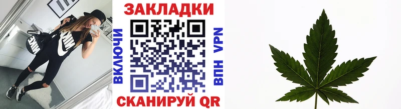 Наркошоп Чишмы A-PVP  Мефедрон  mega как войти  Канабис  ГАШ 