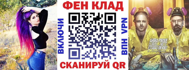 Амфетамин Premium  Чишмы 