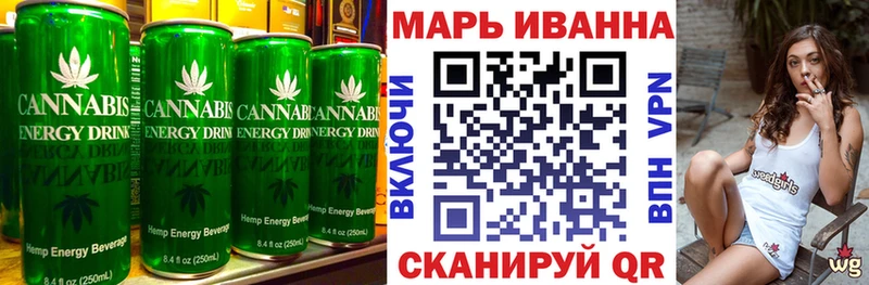 ОМГ ОМГ зеркало  Чишмы  Еда ТГК марихуана 
