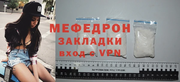 бутик Верхний Тагил