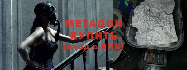 мескалин Верхнеуральск