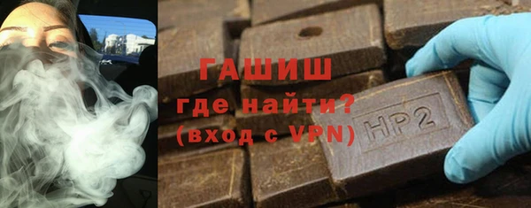 мескалин Верхнеуральск