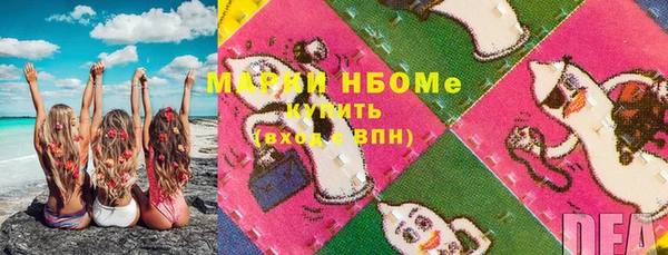 меф VHQ Володарск