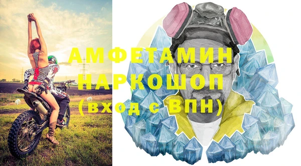 бутик Верхний Тагил
