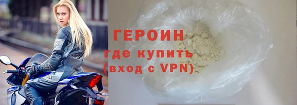 бутик Верхний Тагил