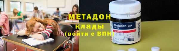 мескалин Верхнеуральск