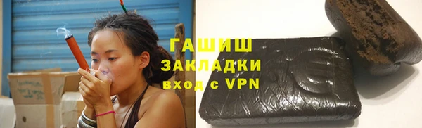 мескалин Верхнеуральск