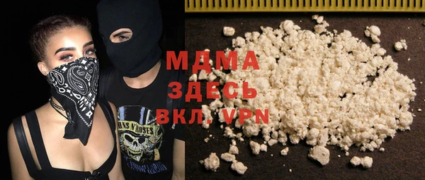 мескалин Верхнеуральск