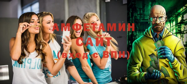 мескалин Верхнеуральск
