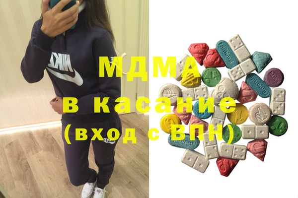 мескалин Верхнеуральск