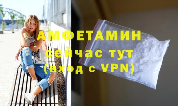 бутик Верхний Тагил
