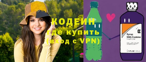 марихуана Верея