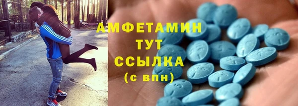 бутик Верхний Тагил